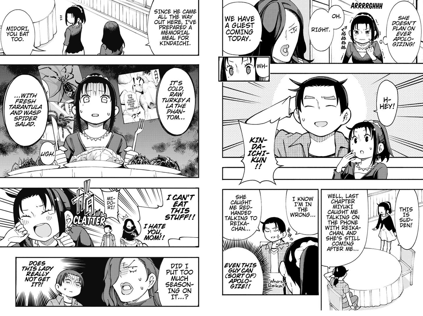 Kindaichu Shounen no 1-paku 2-ka Shouryokou Chapter 28 page 4 - Chapter 28