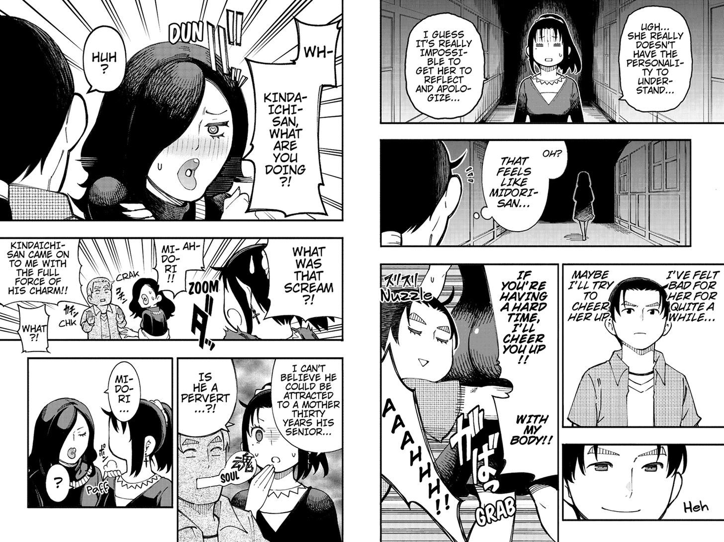 Kindaichu Shounen no 1-paku 2-ka Shouryokou Chapter 28 page 5 - Chapter 28