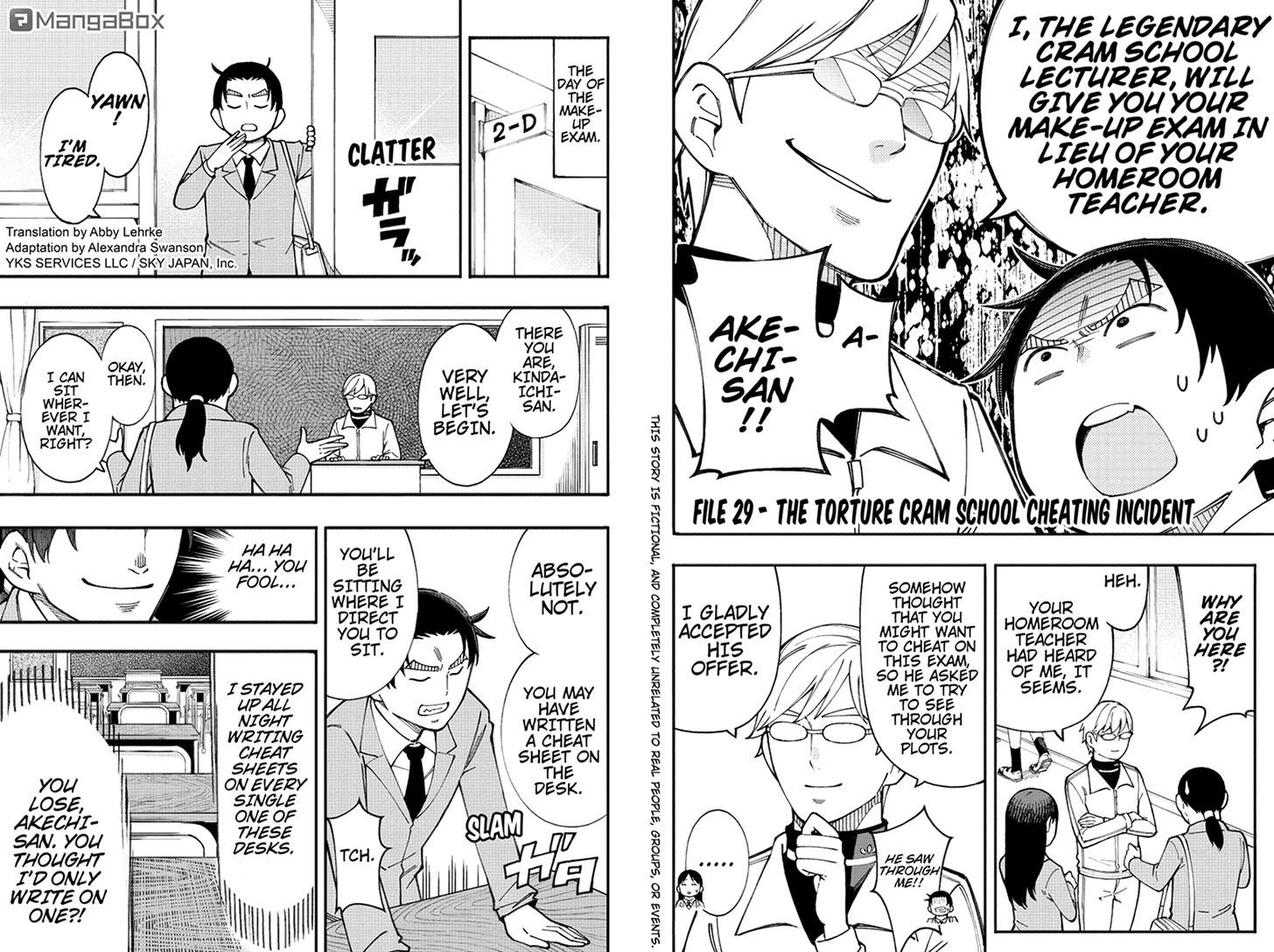 Kindaichu Shounen no 1-paku 2-ka Shouryokou Chapter 29 page 2 - Chapter 29