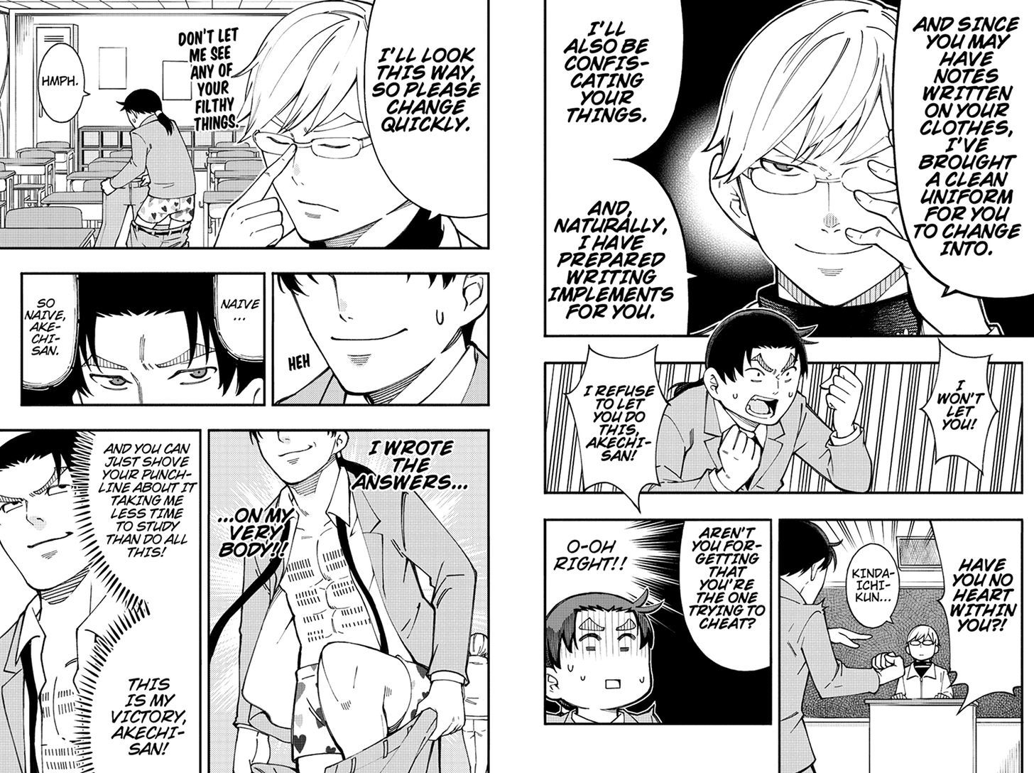 Kindaichu Shounen no 1-paku 2-ka Shouryokou Chapter 29 page 4 - Chapter 29