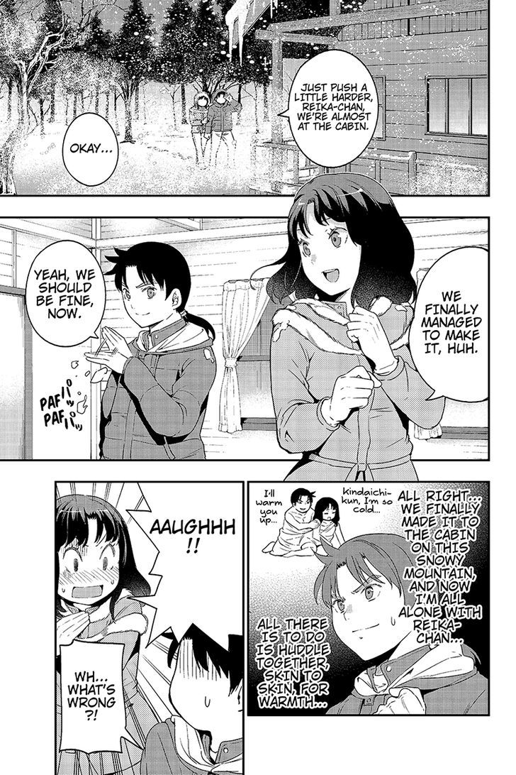 Kindaichu Shounen no 1-paku 2-ka Shouryokou Chapter 3 page 1 - Chapter 3