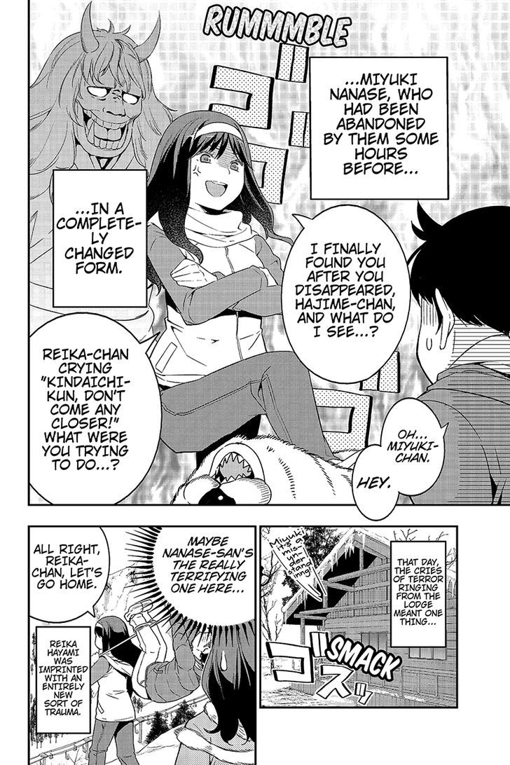 Kindaichu Shounen no 1-paku 2-ka Shouryokou Chapter 3 page 10 - Chapter 3