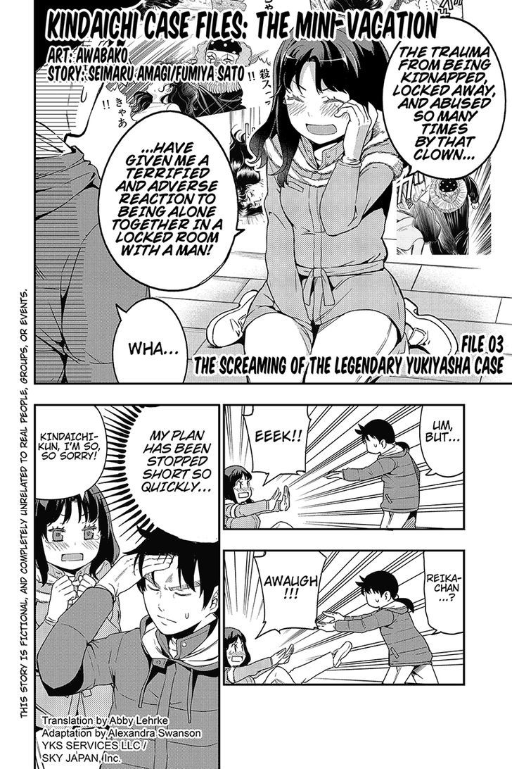 Kindaichu Shounen no 1-paku 2-ka Shouryokou Chapter 3 page 2 - Chapter 3