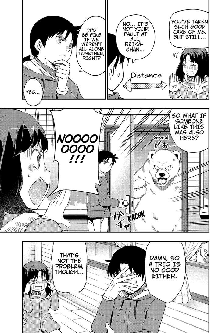 Kindaichu Shounen no 1-paku 2-ka Shouryokou Chapter 3 page 3 - Chapter 3