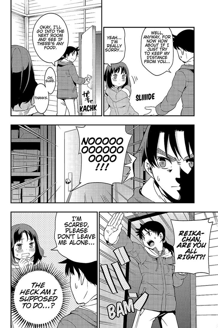 Kindaichu Shounen no 1-paku 2-ka Shouryokou Chapter 3 page 4 - Chapter 3