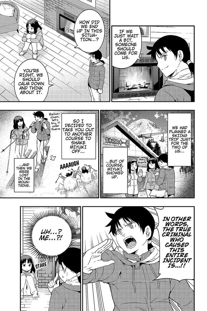 Kindaichu Shounen no 1-paku 2-ka Shouryokou Chapter 3 page 7 - Chapter 3