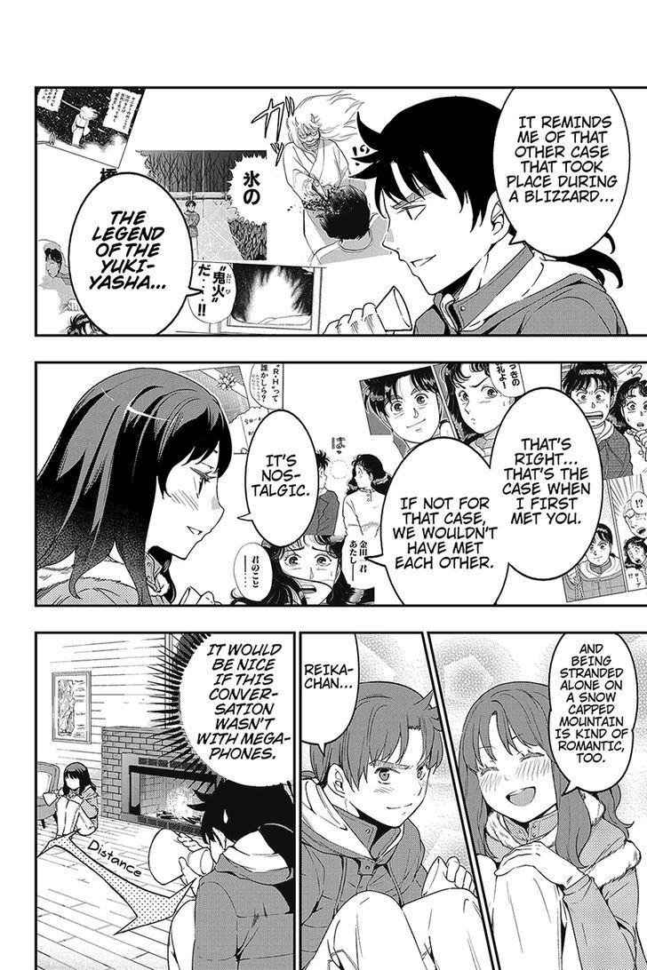 Kindaichu Shounen no 1-paku 2-ka Shouryokou Chapter 3 page 8 - Chapter 3