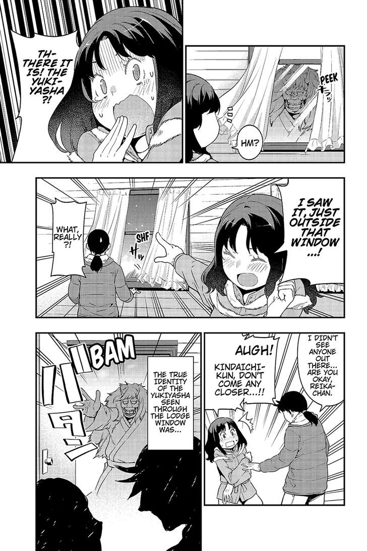 Kindaichu Shounen no 1-paku 2-ka Shouryokou Chapter 3 page 9 - Chapter 3