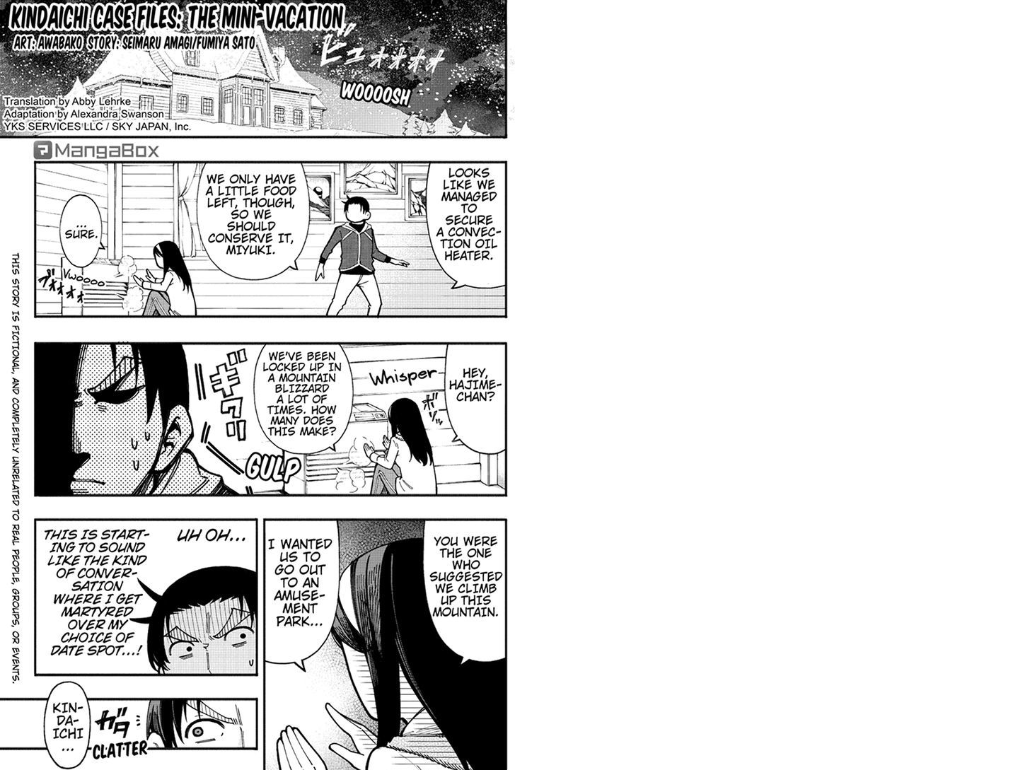 Kindaichu Shounen no 1-paku 2-ka Shouryokou Chapter 30 page 1 - Chapter 30