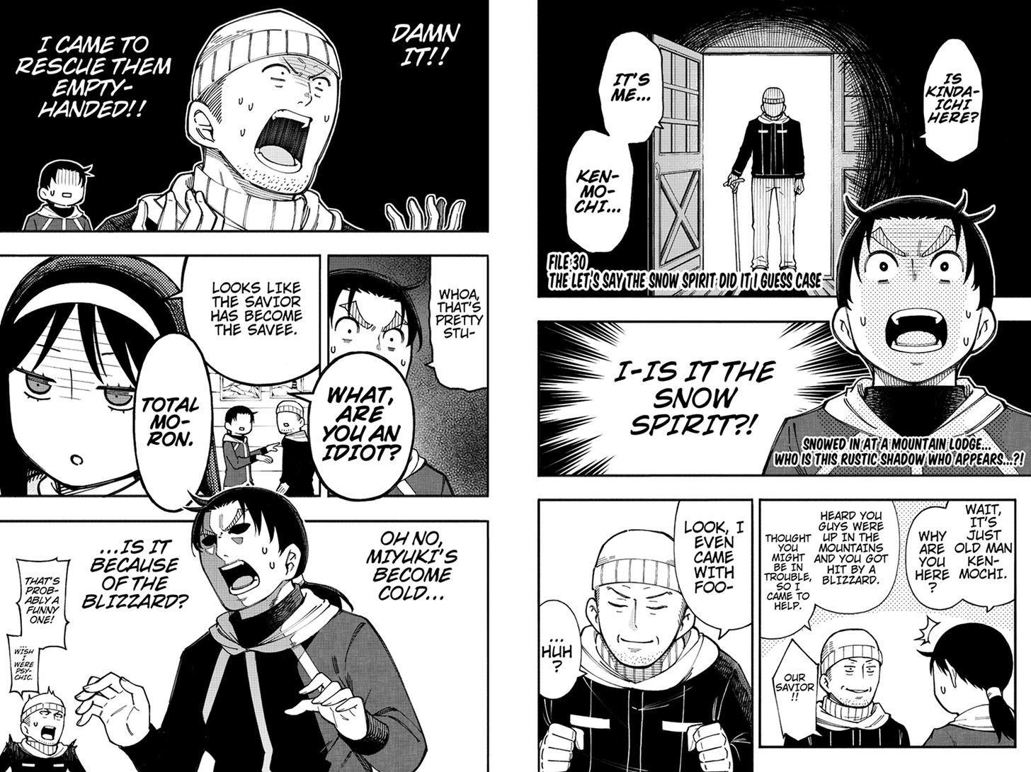Kindaichu Shounen no 1-paku 2-ka Shouryokou Chapter 30 page 2 - Chapter 30