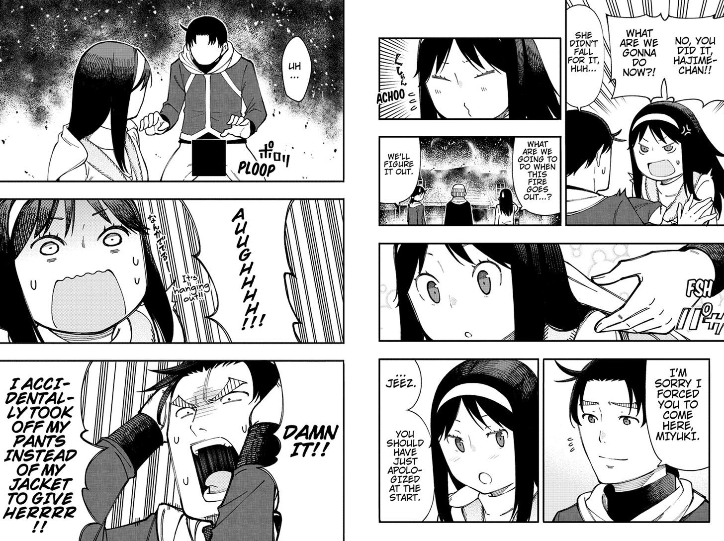 Kindaichu Shounen no 1-paku 2-ka Shouryokou Chapter 30 page 5 - Chapter 30