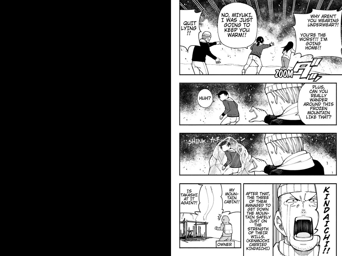 Kindaichu Shounen no 1-paku 2-ka Shouryokou Chapter 30 page 6 - Chapter 30