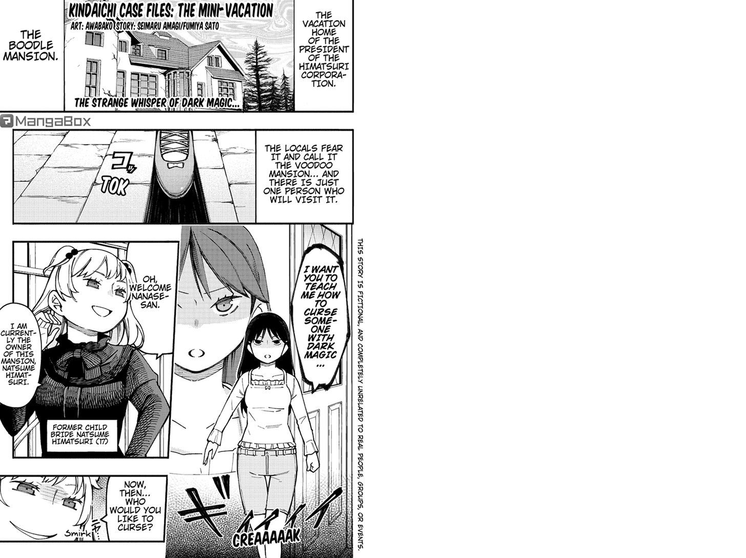 Kindaichu Shounen no 1-paku 2-ka Shouryokou Chapter 31 page 1 - Chapter 31