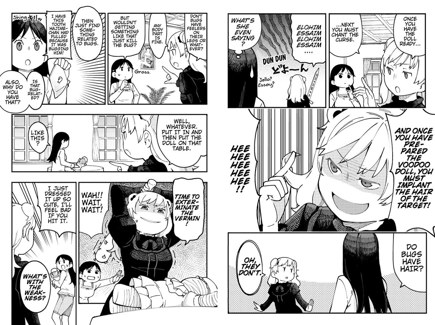 Kindaichu Shounen no 1-paku 2-ka Shouryokou Chapter 31 page 3 - Chapter 31