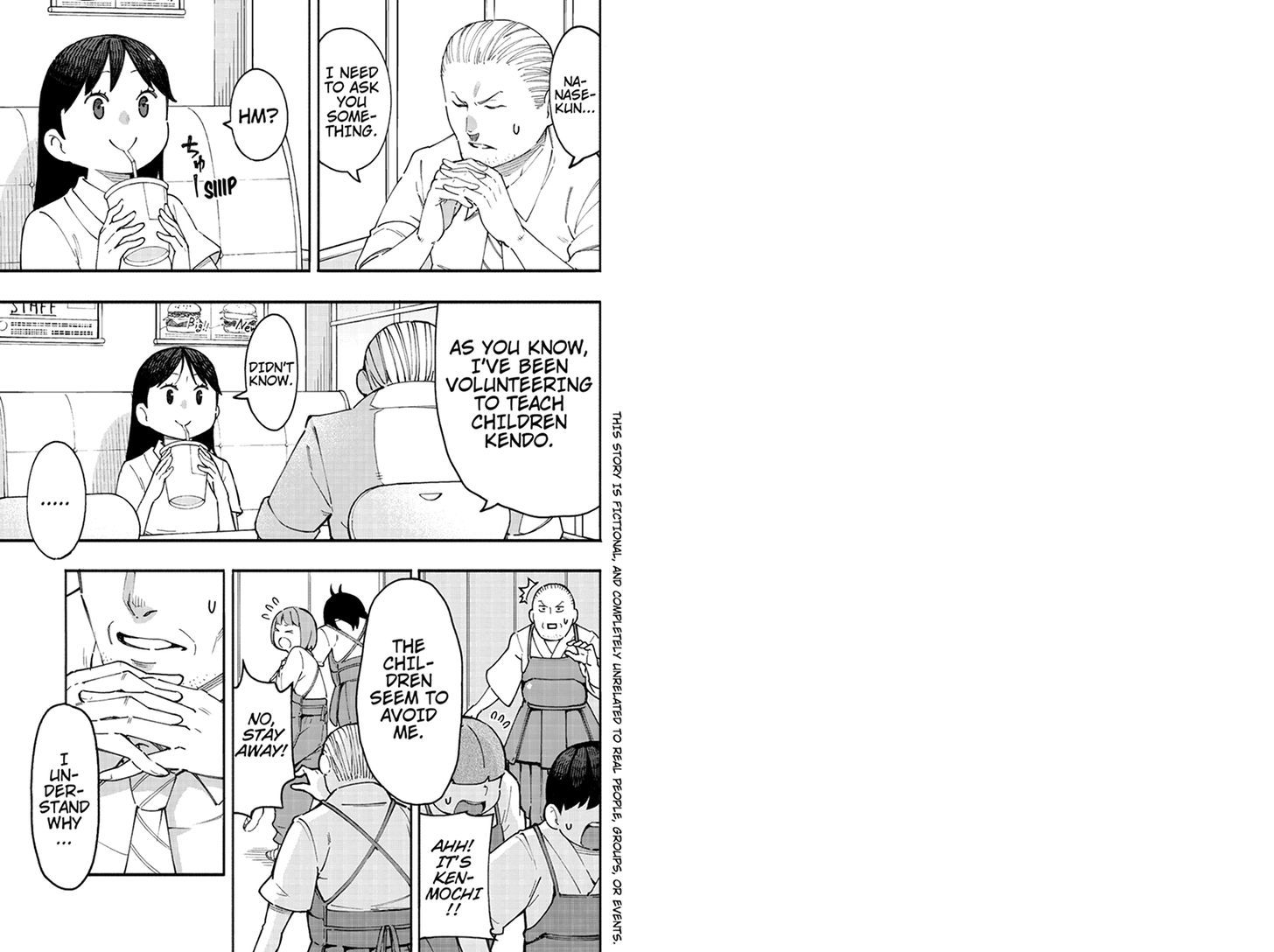 Kindaichu Shounen no 1-paku 2-ka Shouryokou Chapter 32 page 1 - Chapter 32