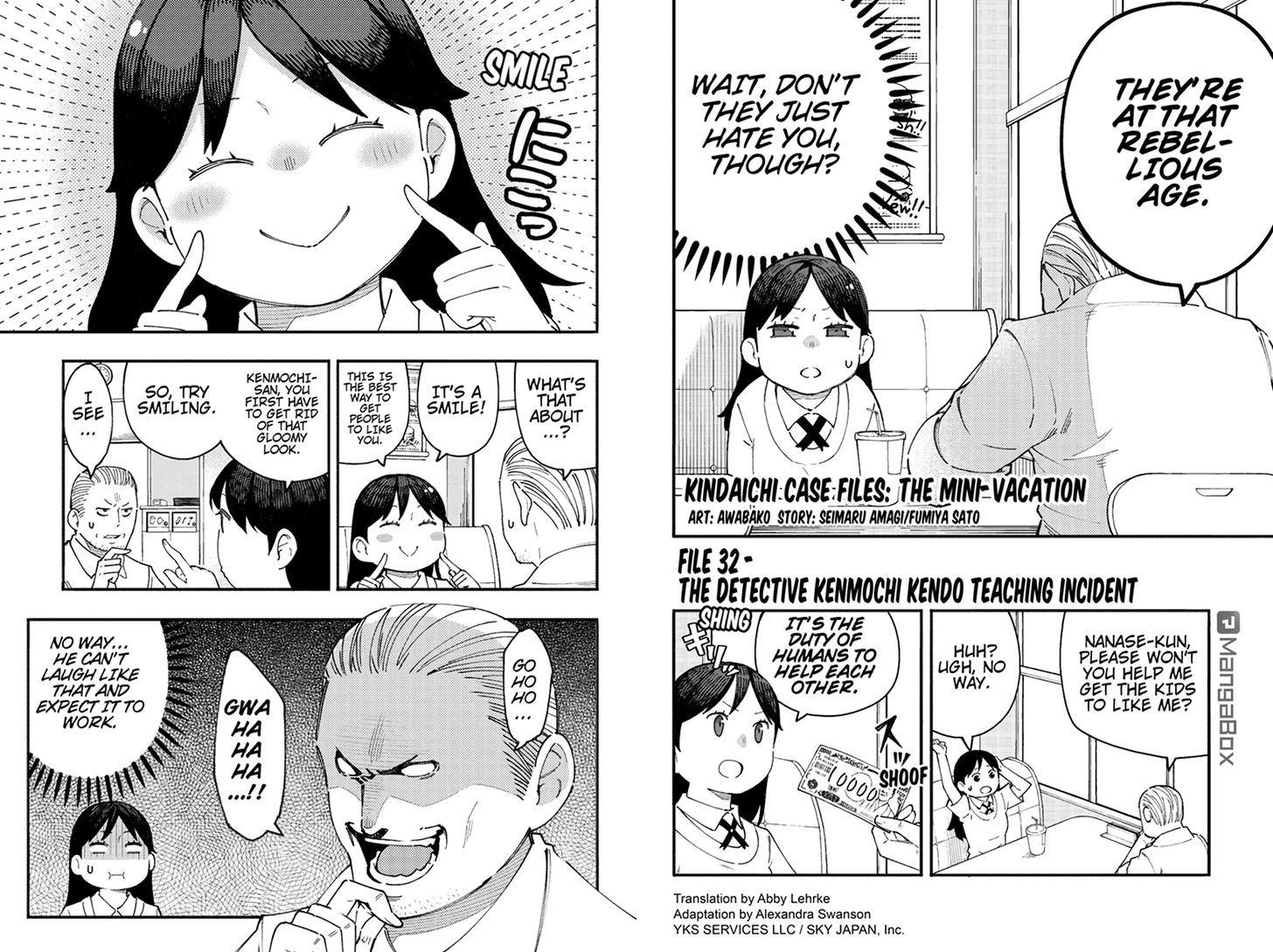 Kindaichu Shounen no 1-paku 2-ka Shouryokou Chapter 32 page 2 - Chapter 32
