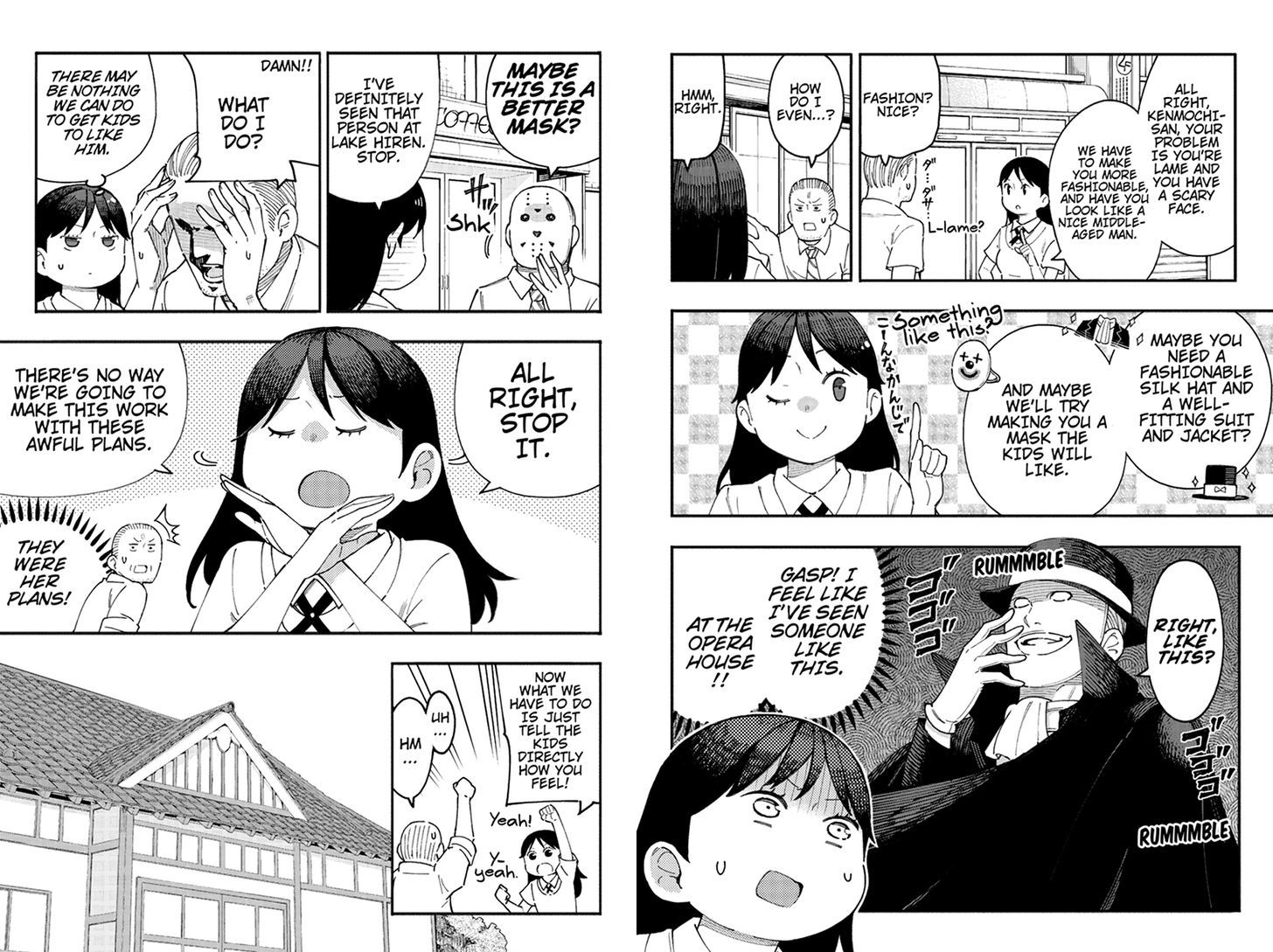 Kindaichu Shounen no 1-paku 2-ka Shouryokou Chapter 32 page 3 - Chapter 32