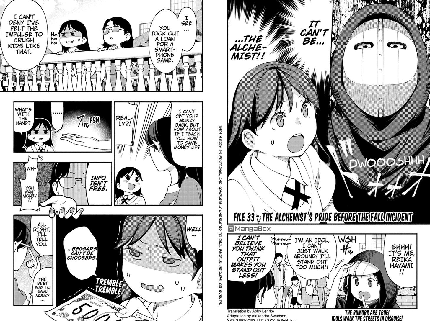 Kindaichu Shounen no 1-paku 2-ka Shouryokou Chapter 33 page 2 - Chapter 33