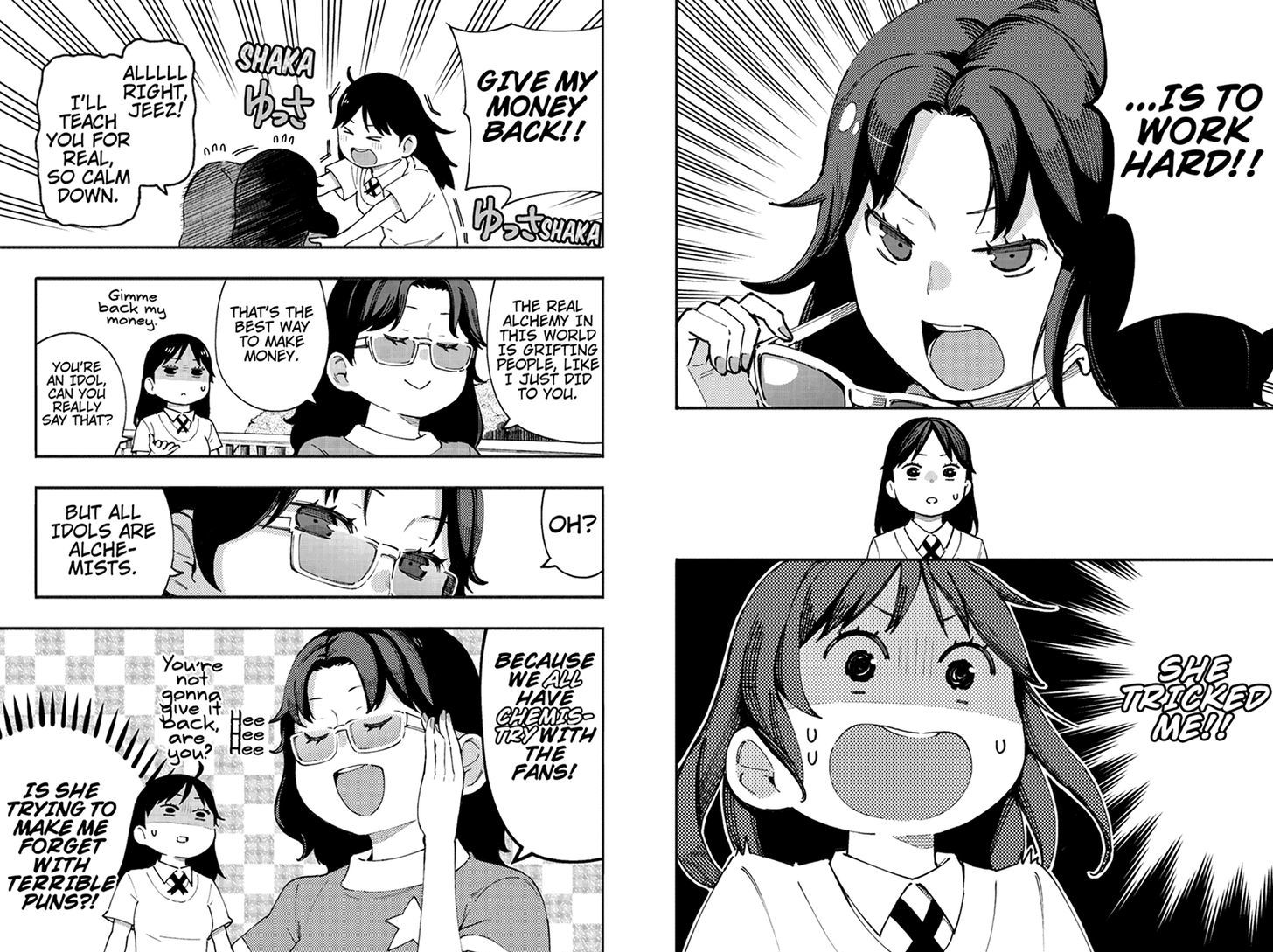 Kindaichu Shounen no 1-paku 2-ka Shouryokou Chapter 33 page 3 - Chapter 33