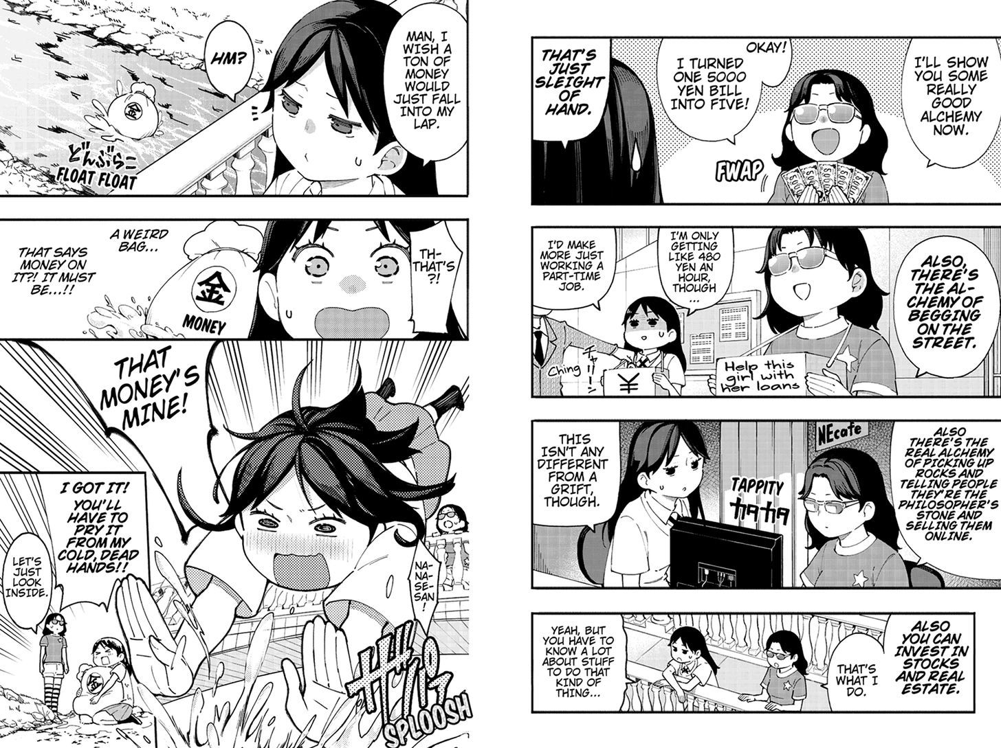Kindaichu Shounen no 1-paku 2-ka Shouryokou Chapter 33 page 4 - Chapter 33