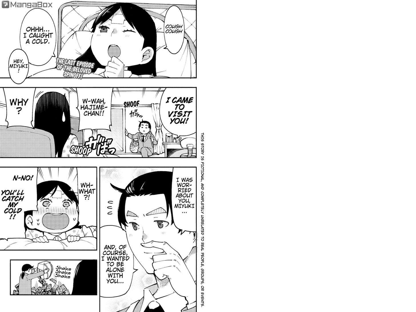 Kindaichu Shounen no 1-paku 2-ka Shouryokou Chapter 34 page 1 - Chapter 34