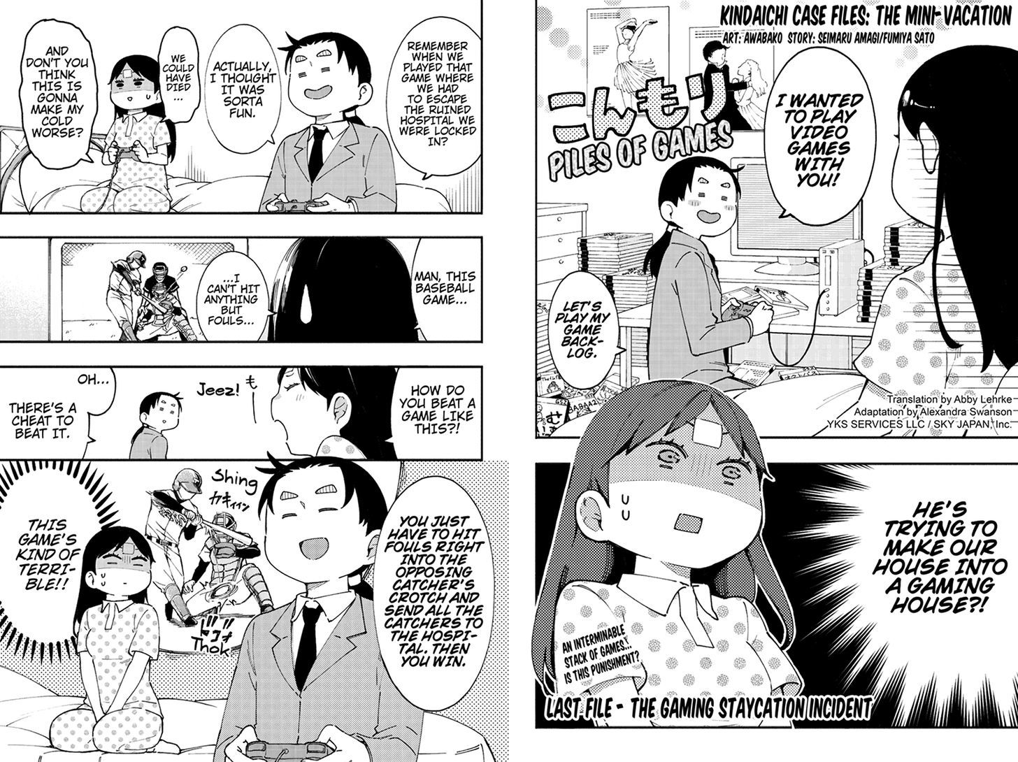 Kindaichu Shounen no 1-paku 2-ka Shouryokou Chapter 34 page 2 - Chapter 34