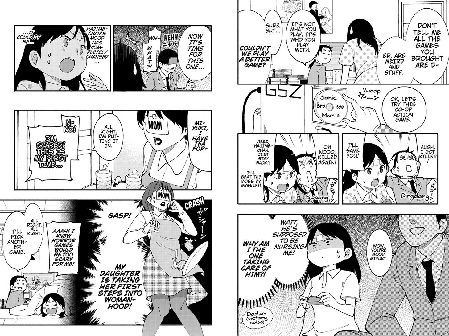 Kindaichu Shounen no 1-paku 2-ka Shouryokou Chapter 34 page 3 - Chapter 34