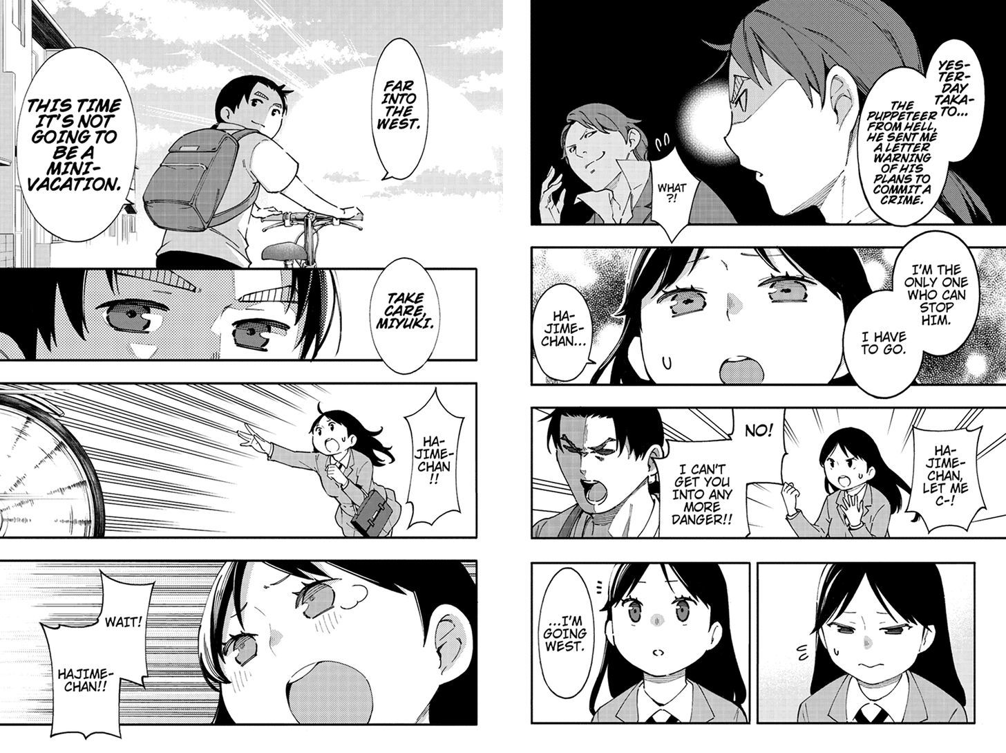 Kindaichu Shounen no 1-paku 2-ka Shouryokou Chapter 34 page 6 - Chapter 34
