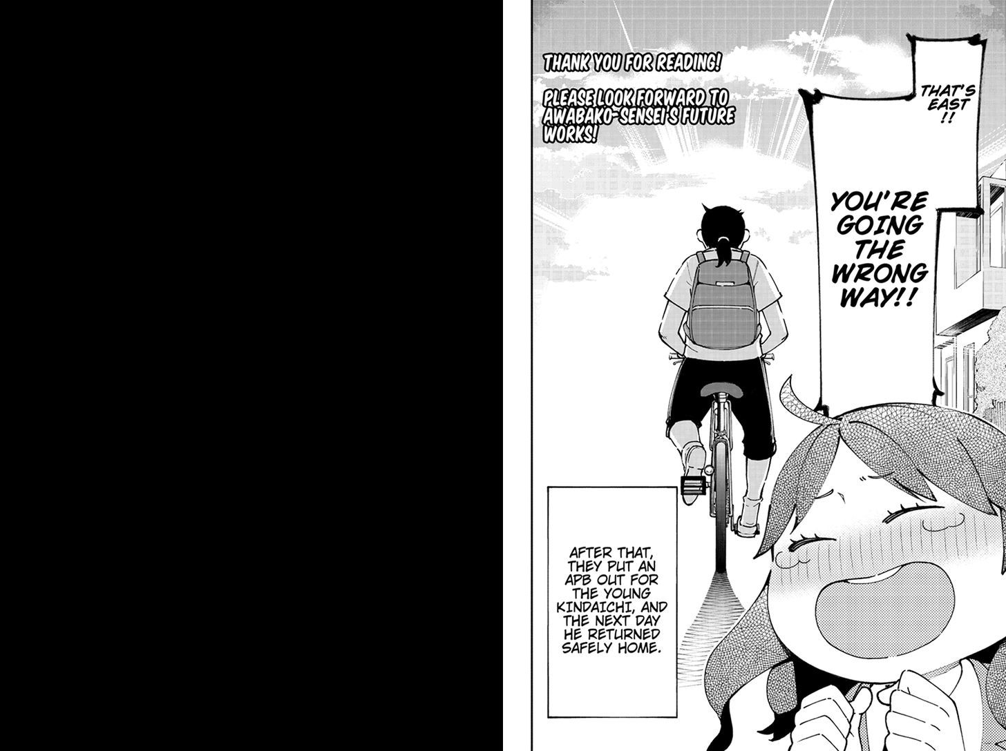 Kindaichu Shounen no 1-paku 2-ka Shouryokou Chapter 34 page 7 - Chapter 34