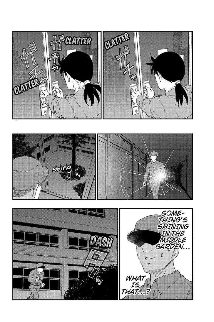 Kindaichu Shounen no 1-paku 2-ka Shouryokou Chapter 4 page 10 - Chapter 4