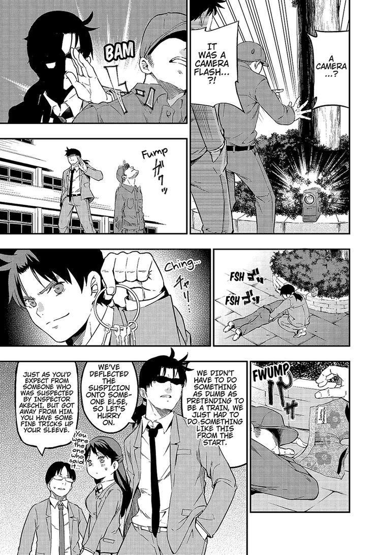 Kindaichu Shounen no 1-paku 2-ka Shouryokou Chapter 4 page 11 - Chapter 4