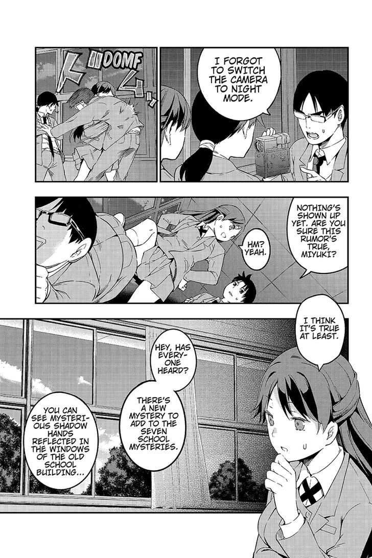 Kindaichu Shounen no 1-paku 2-ka Shouryokou Chapter 4 page 13 - Chapter 4