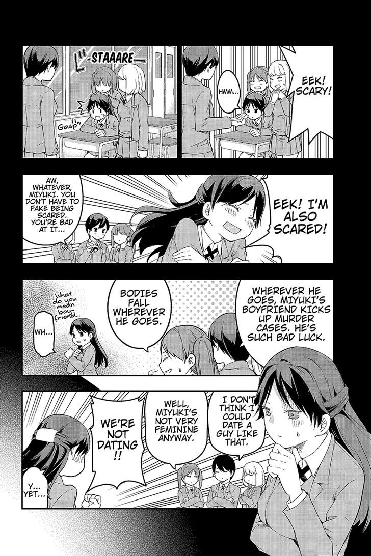 Kindaichu Shounen no 1-paku 2-ka Shouryokou Chapter 4 page 14 - Chapter 4