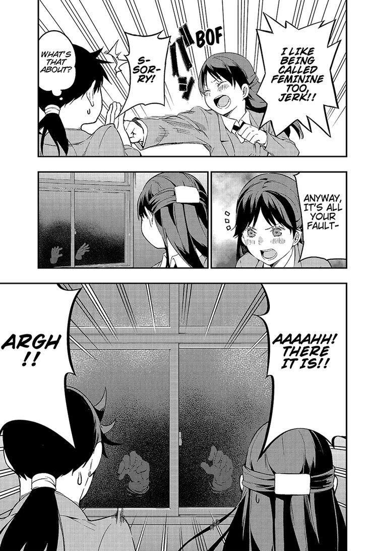 Kindaichu Shounen no 1-paku 2-ka Shouryokou Chapter 4 page 15 - Chapter 4