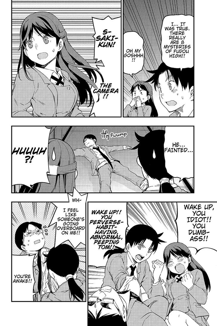 Kindaichu Shounen no 1-paku 2-ka Shouryokou Chapter 4 page 16 - Chapter 4