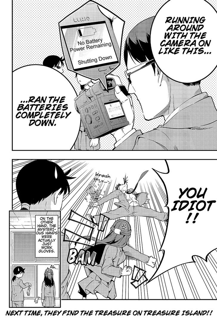 Kindaichu Shounen no 1-paku 2-ka Shouryokou Chapter 4 page 18 - Chapter 4