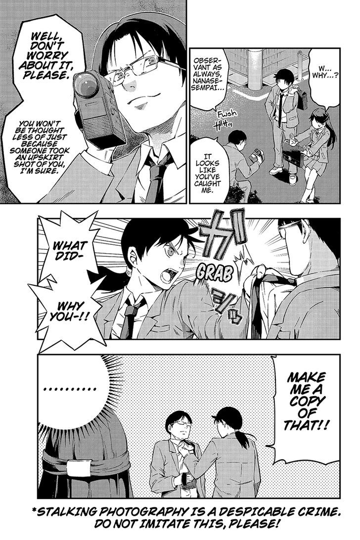 Kindaichu Shounen no 1-paku 2-ka Shouryokou Chapter 4 page 3 - Chapter 4