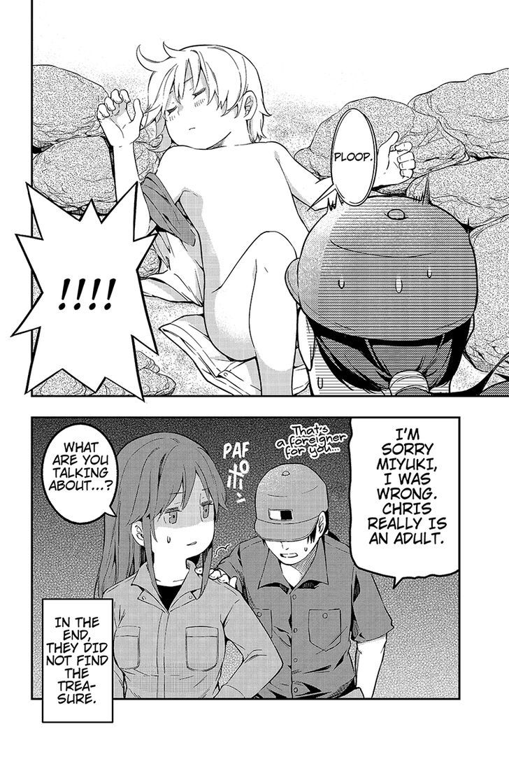 Kindaichu Shounen no 1-paku 2-ka Shouryokou Chapter 5 page 10 - Chapter 5