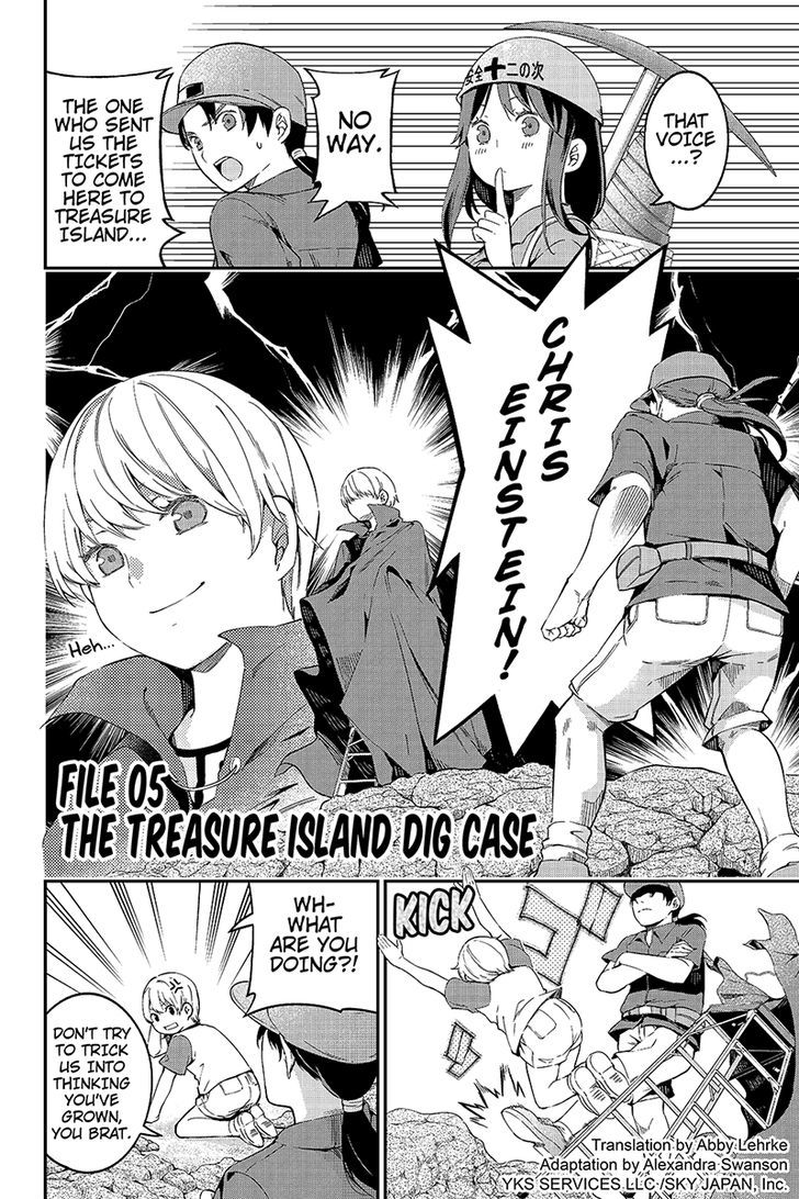 Kindaichu Shounen no 1-paku 2-ka Shouryokou Chapter 5 page 2 - Chapter 5