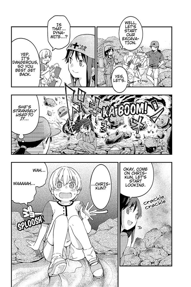 Kindaichu Shounen no 1-paku 2-ka Shouryokou Chapter 5 page 6 - Chapter 5