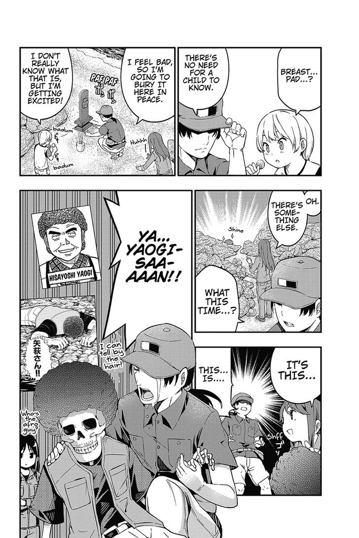Kindaichu Shounen no 1-paku 2-ka Shouryokou Chapter 5 page 8 - Chapter 5