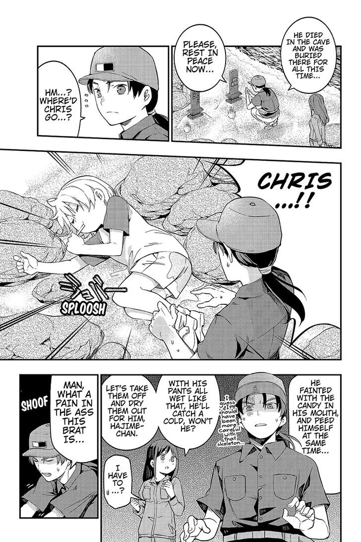 Kindaichu Shounen no 1-paku 2-ka Shouryokou Chapter 5 page 9 - Chapter 5