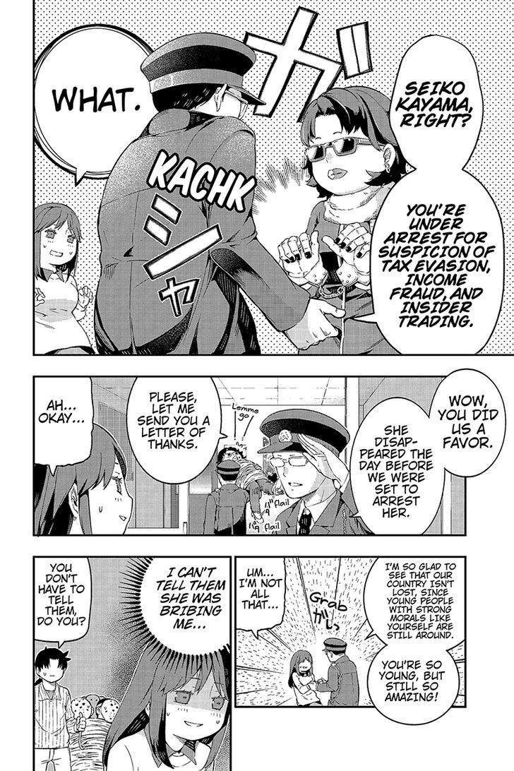 Kindaichu Shounen no 1-paku 2-ka Shouryokou Chapter 6 page 10 - Chapter 6