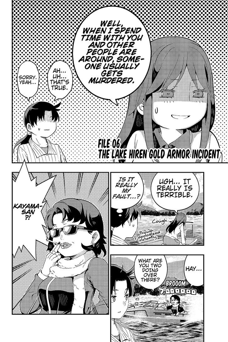 Kindaichu Shounen no 1-paku 2-ka Shouryokou Chapter 6 page 2 - Chapter 6