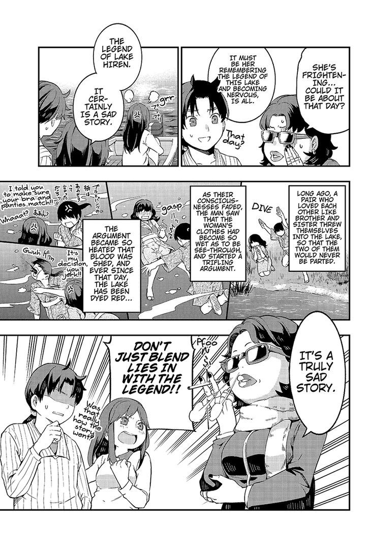 Kindaichu Shounen no 1-paku 2-ka Shouryokou Chapter 6 page 5 - Chapter 6
