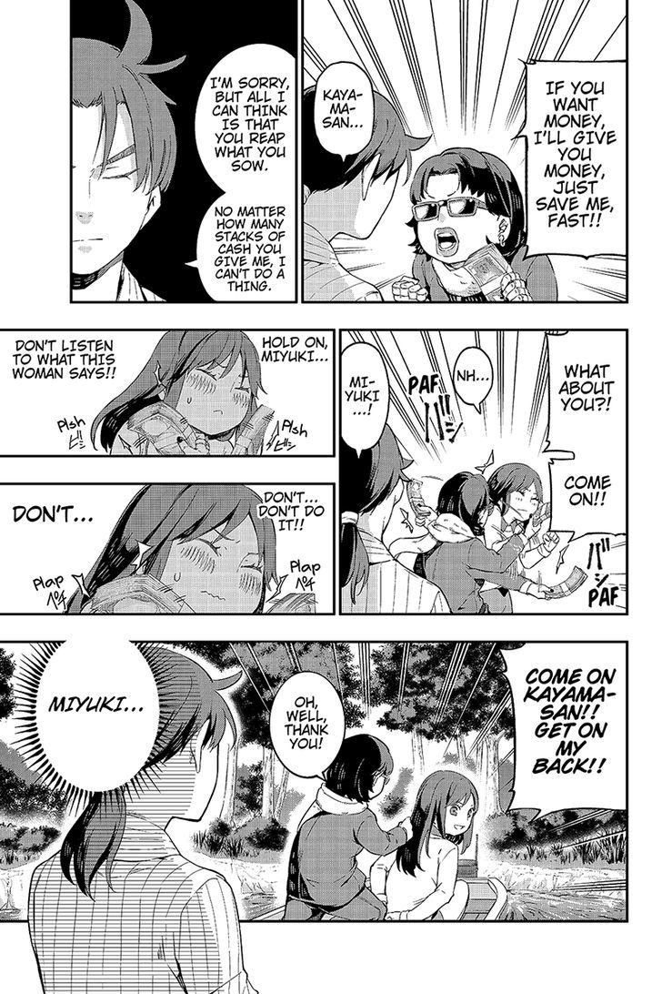 Kindaichu Shounen no 1-paku 2-ka Shouryokou Chapter 6 page 7 - Chapter 6
