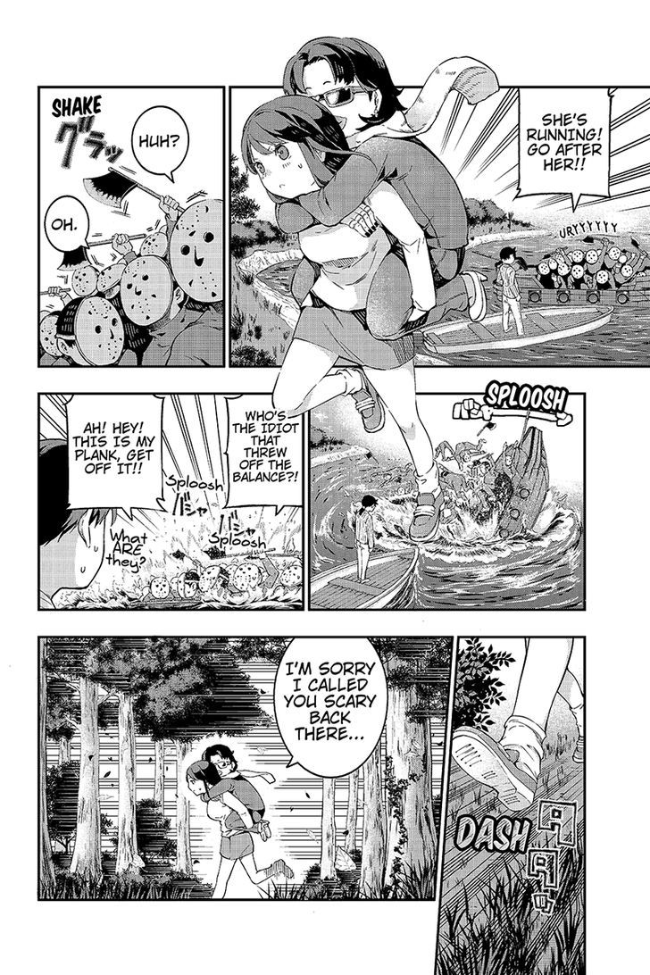 Kindaichu Shounen no 1-paku 2-ka Shouryokou Chapter 6 page 8 - Chapter 6