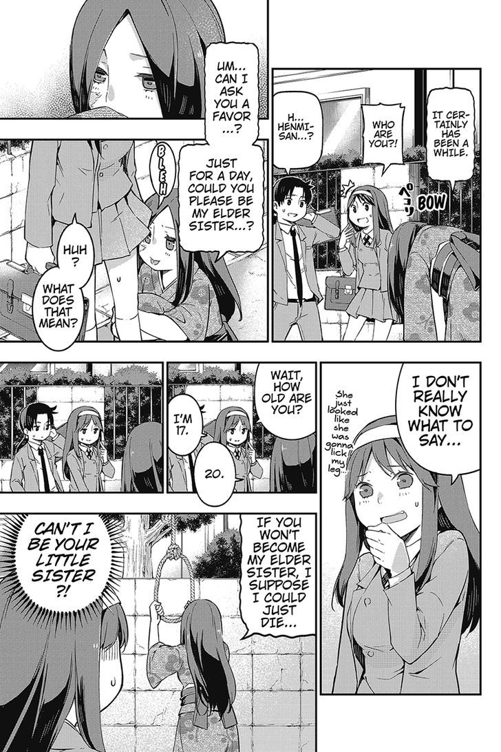 Kindaichu Shounen no 1-paku 2-ka Shouryokou Chapter 7 page 3 - Chapter 7