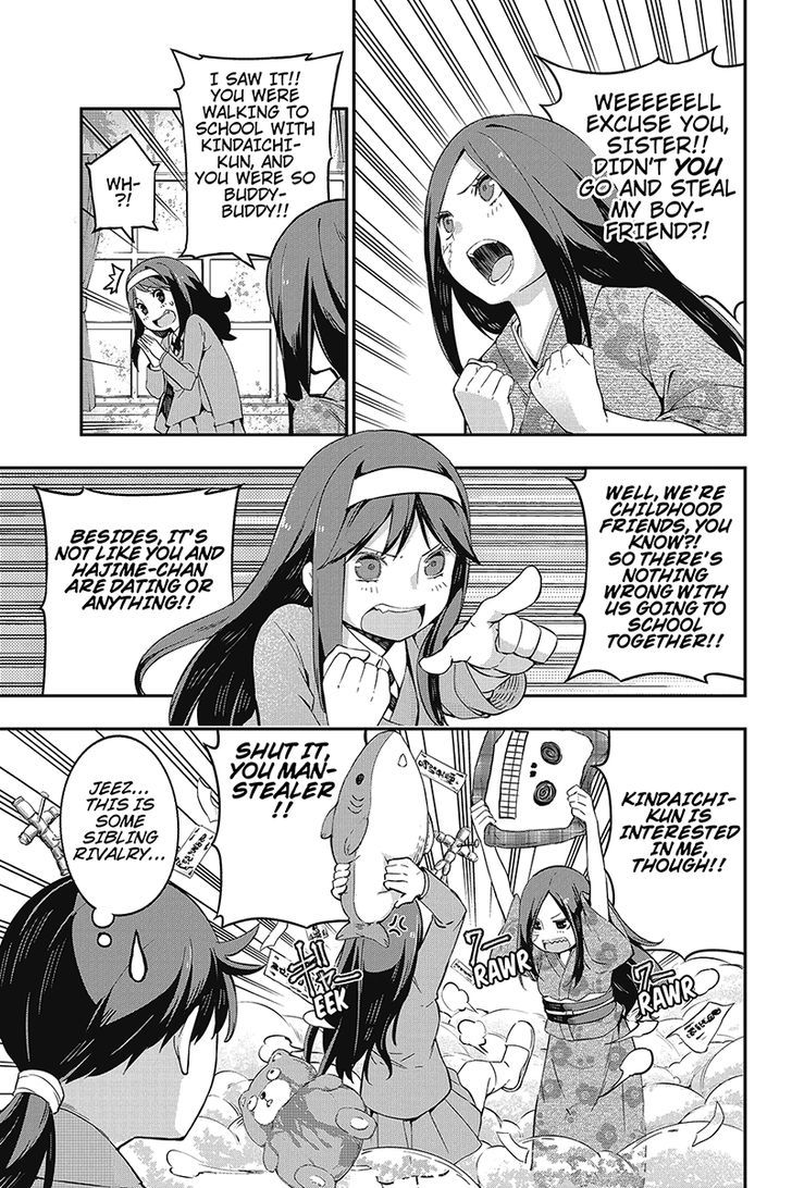 Kindaichu Shounen no 1-paku 2-ka Shouryokou Chapter 7 page 5 - Chapter 7