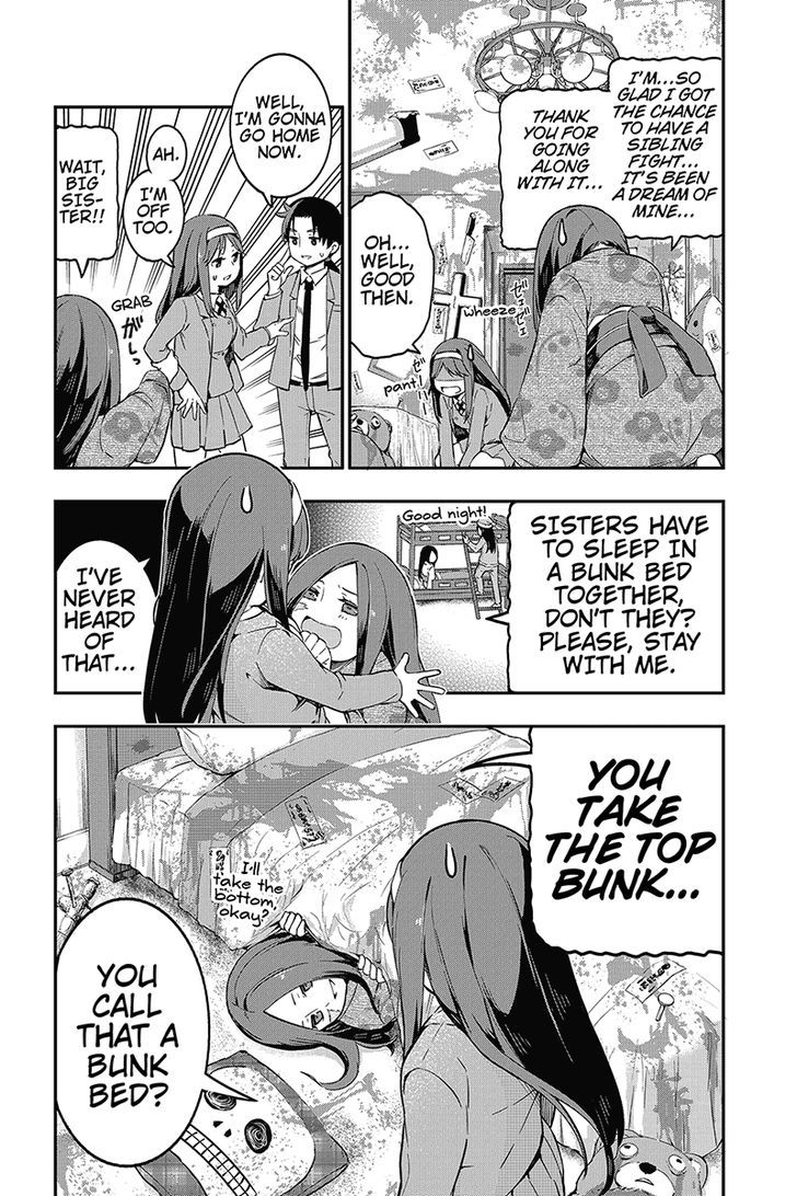 Kindaichu Shounen no 1-paku 2-ka Shouryokou Chapter 7 page 6 - Chapter 7